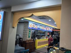 -西域美食(西直门南小街店)