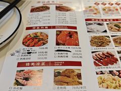 -潮人姐妹轩(海宁路店)