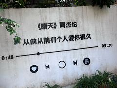 -芭厘·农庄老字号.电饭煲五指毛桃焗鸡