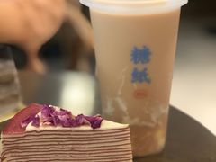 海盐焦糖红丝绒千层-糖纸甜品(印象城店)
