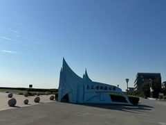 -南汇嘴观海公园