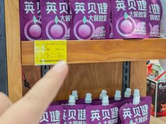 -金鹰超市(国际购物中心新街口店)