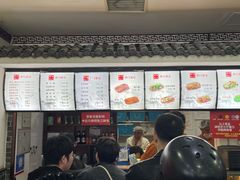 -津门张记包子铺(华昌道店)