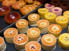 -自然熟Bakery(纬四路店)