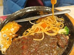 -豪享来牛排(人民店)