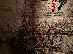 -水月·和牛工坊(水晶郦城店)