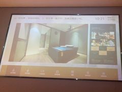 -三谷里·生态水疗空间(五一店)
