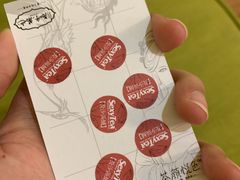-茶颜悦色(嘉顿一楼吉时赏味游园会店)