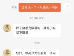 -青泰足浴·SPA养生连锁(新区店)
