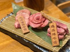 -一牛道炭火烧肉居酒屋(椒江店)