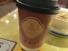 -老雒阳面馆·水席(高新区店)