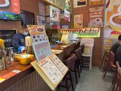 -伽喱博士 Dr.CURRY咖喱饭(太阳宫咖喱店)