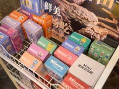 -钱小奴海鲜自助黑金店(杭州滨江龙湖店)