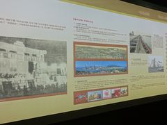 -海堤纪念公园