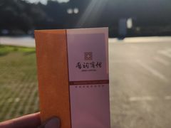 -晋祠宾馆