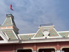 -沈阳方特欢乐世界