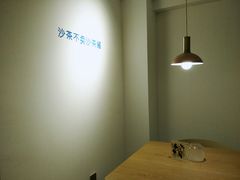 -沙茶驿站