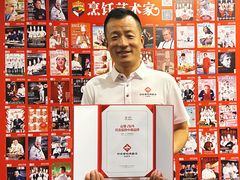 -村长家的疙瘩汤(淄博路店)