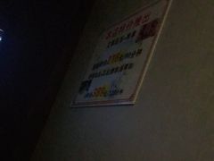 -尊江月推拿足道(周浦店)