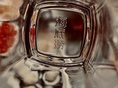-海底捞火锅(壹悦城店)