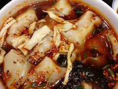 -同得兴 Since·1995 传统苏式面馆(十全街店)
