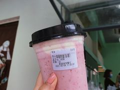 芝士草莓奶盖-新荔园茶餐厅(荔湾区府宿舍大院店)