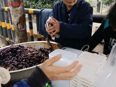 -马文章胖子甑糕(洒金桥店)