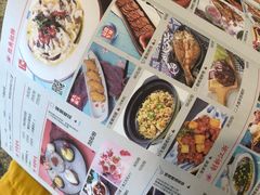 菜单-蜜桃餐厅·江浙融合菜(荟聚购物中心店)