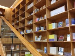 -MUJI无印良品(远洋未来广场店)