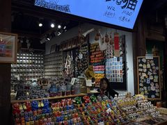 -阿昌白族石板烧(大理古城店)