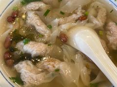 -汪一挑馄饨(老街店)