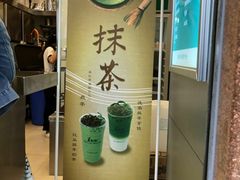 门面-1点点(学府路店)