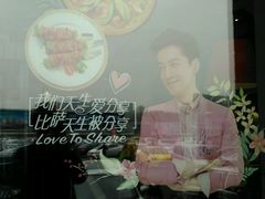 -必胜客(欧亚卖场店)
