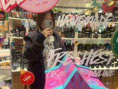 -LUSH(威尼斯人店)