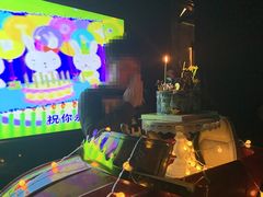 -黑桃K生日订制KTV