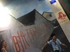 -马路边边·成都串串(翠柏路店)