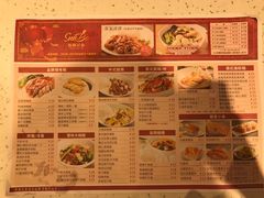 -新宝餐厅(流塘店)