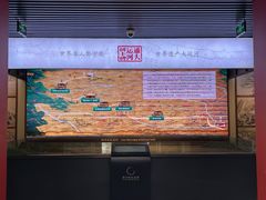 -郭守敬纪念馆