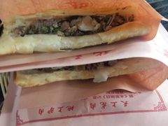 -化三驴肉汤馆老店