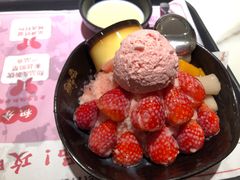 芋见草莓冰沙-鲜芋仙(中华广场店)