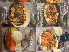 -GOGO Plate(成都太古里店)