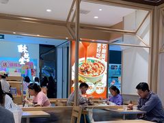 -小满手工粉(北京顺义华联店)