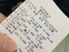 -汪保来(杭州解放路店)