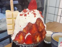 -WONDER ICE 萬得冰田(建設路总店)