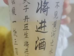 -皇冠幸福里动物奶油生日蛋糕(中山大道二中店)