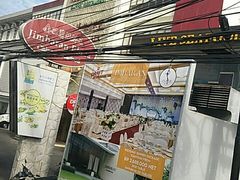 -金巴兰海鲜王