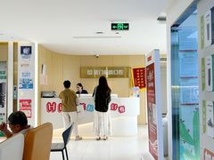 -瑞尔齿科(南京东路名人诊所)