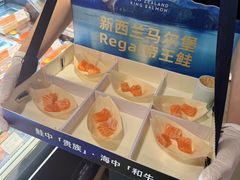 -Olé精品超市(上海港汇恒隆店)