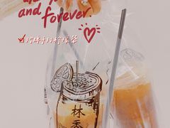 -林香柠·柠檬茶(新景店)