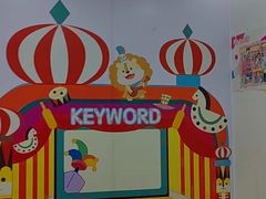 -关键词英语·青少儿·语言培训(福田区委校区)